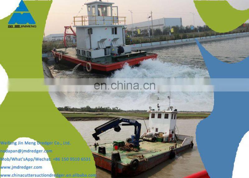 JMD600 26 inch hydraulic cutter suction sand dredger machine and equipment for dredging sea sand dredging