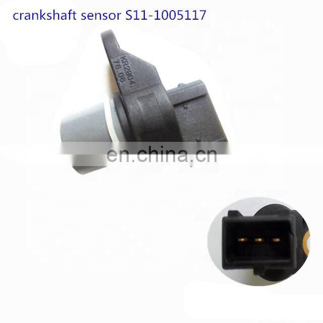 cheap price auto sensor parts S11-1005117 for cherry QQ Crankshaft Position Sensor