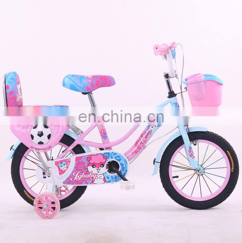 12"/14"/16" safety kids bike / exercise children bicycle / baby bike for sale