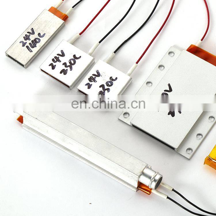 Constant temperature Electric heaters electric ptc fan heating element Small Space Heating