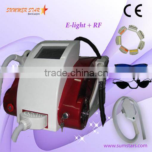 ipl / ipl machine / ipl equipment
