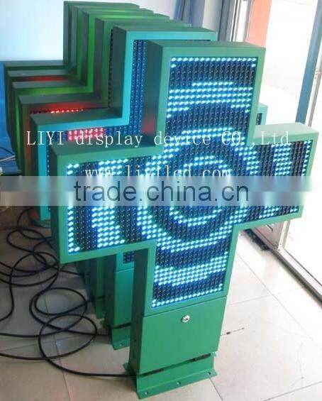 waterproof tv LED display P16