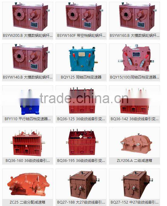 Professional Customized truck differential gear with high quality