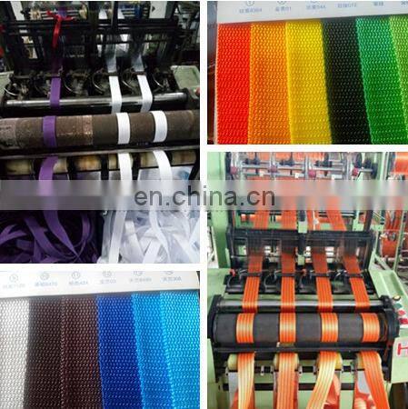 high tenacity color multifilament fdy pp yarn for webbing rope