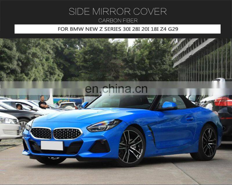 Carbon Fiber Side Rear View Mirror Cover  for BMW New Z Series 30i 28i 20i 18i Z4 G29 2019 - UP