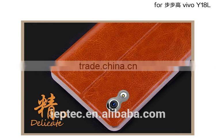 MOFi Case Smartphone for Vivo Y18L Cover, PU Leather Back Cover for BBK Vivo Y18