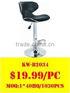 WorkWell hot selling bar stools(Kw-B2114)