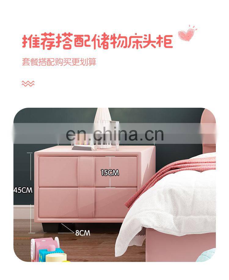 2021 Hot sale bedroom furniture Cute children soft bed