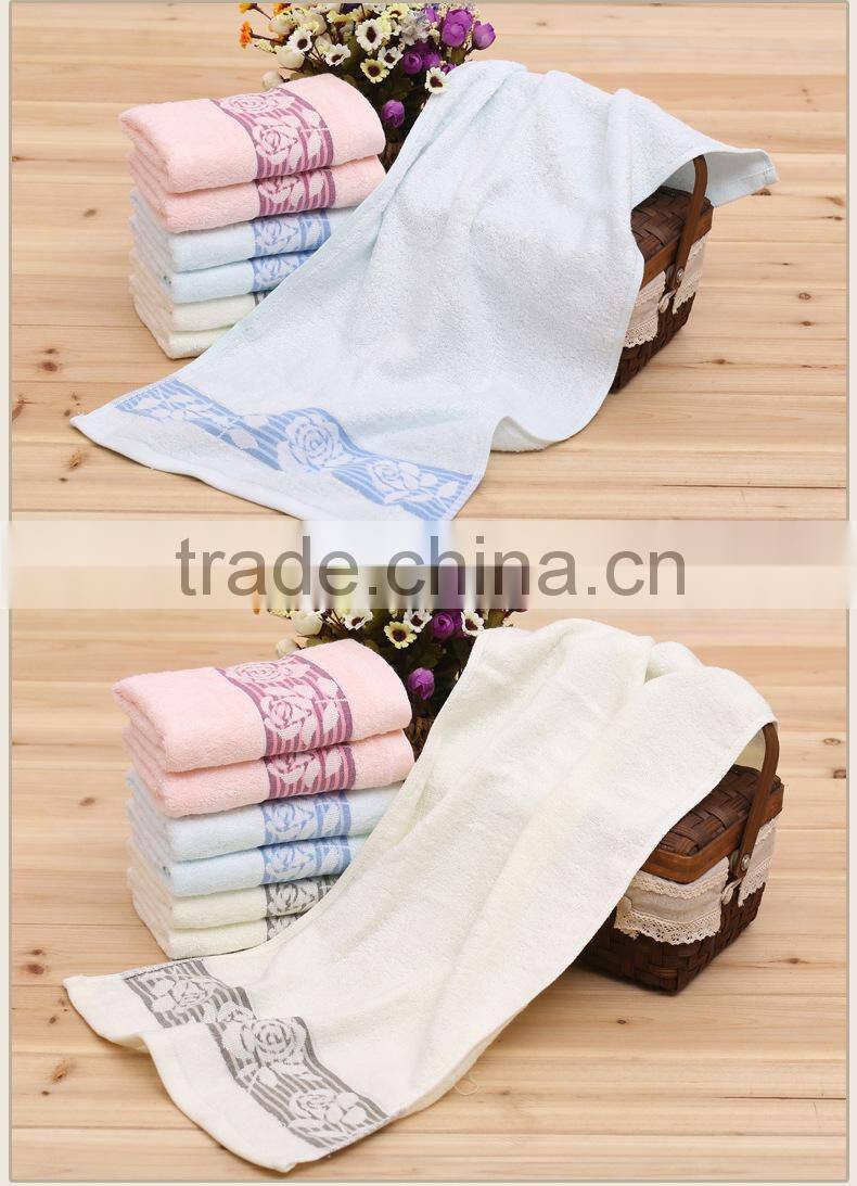 Super soft towel fabric support OEM and personal customization