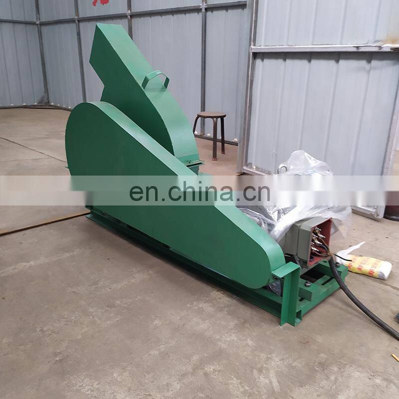Tree Branch Shredder Chipper Wood Chipper Crusher Blades Knife Wood Chipper Crushing Machine