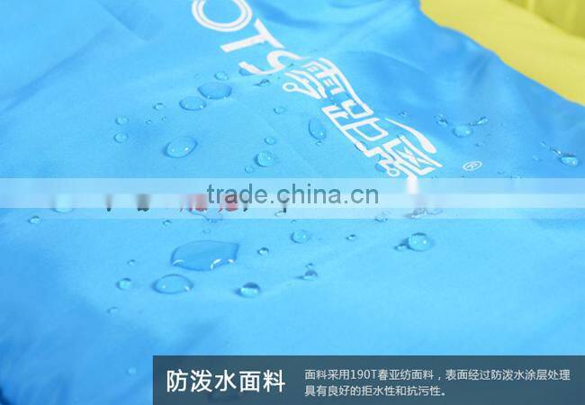 TOOTS Zip Together Travel Schlafsack for two people