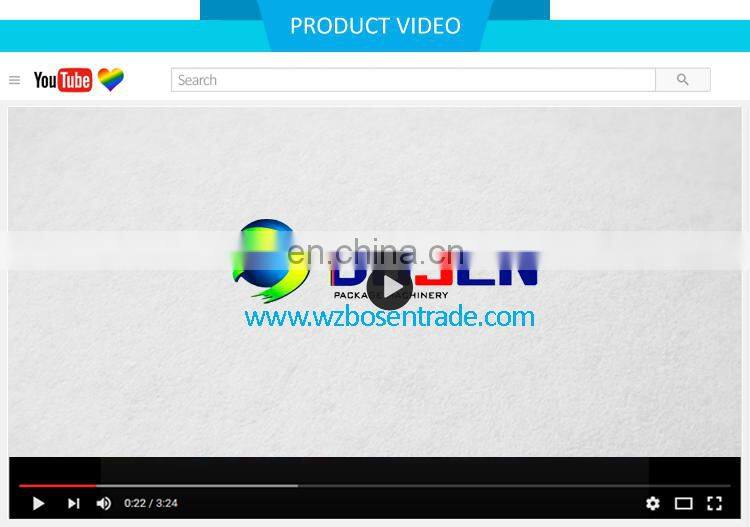 BOPP Plastic Film Folding Machinery