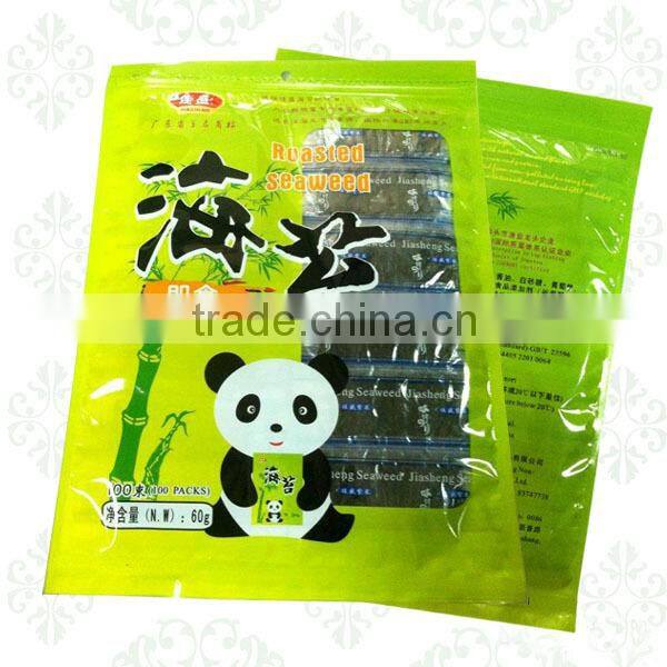 Natural Japanese Seaweed snack food seasoned nori snack