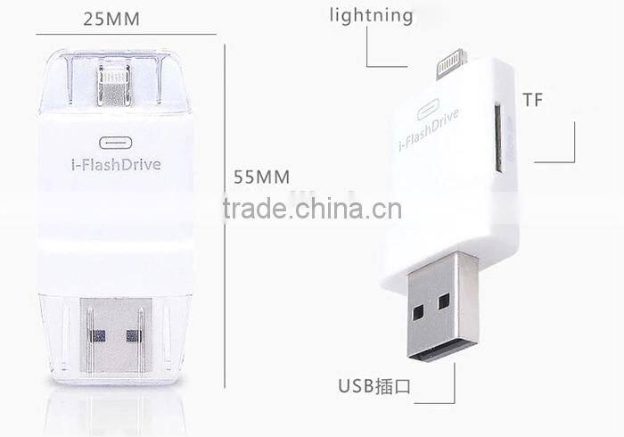 Wholesale new products for 2015 OTG usb stick 2g4g8g16g for Iphone