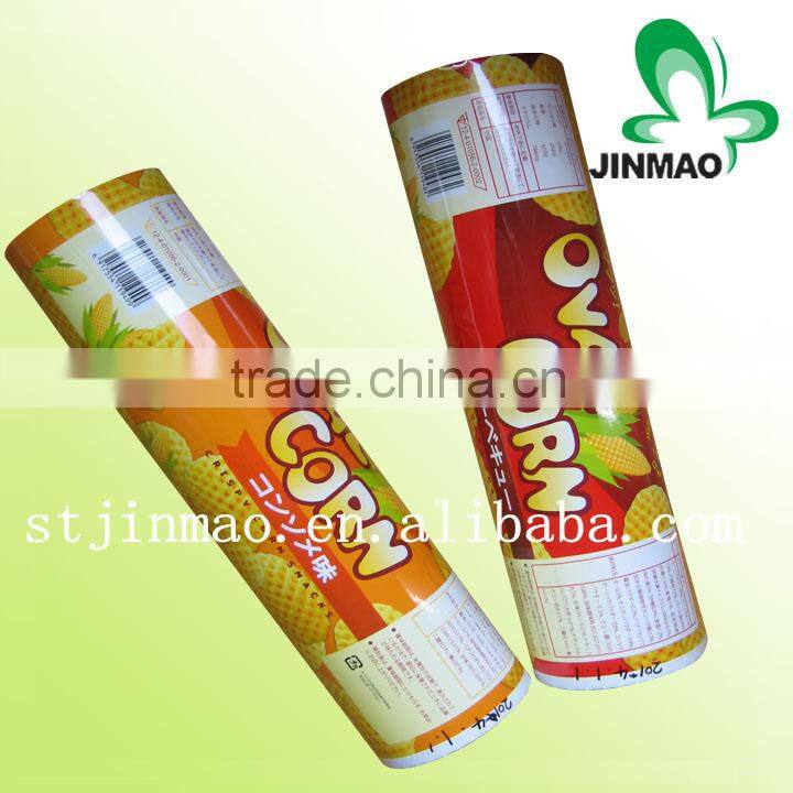 Custom design plastic food packaging film roll
