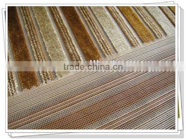 decorate curtain fabric, cationic fabric