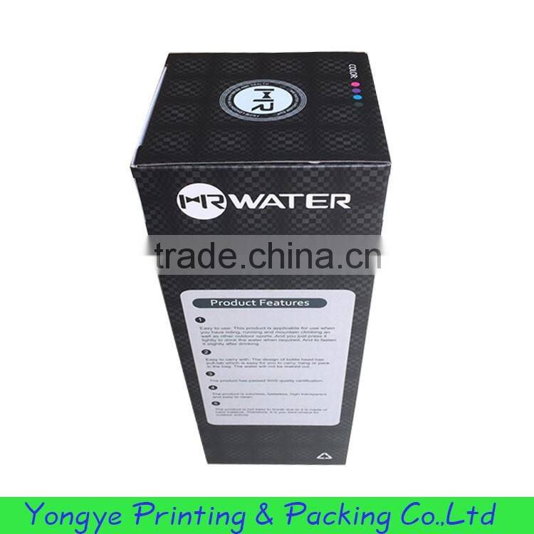 Custom Paper Cup Packing Box