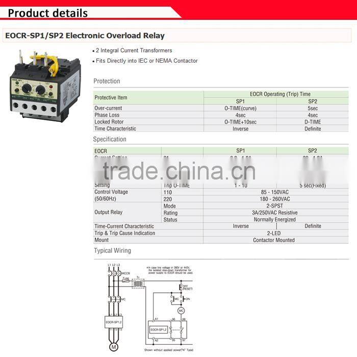 EOCR-SP1 Electronic Overload Relay