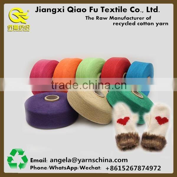 Ne8s 70% cotton 30% polyester dyed blended yarn for working gloves