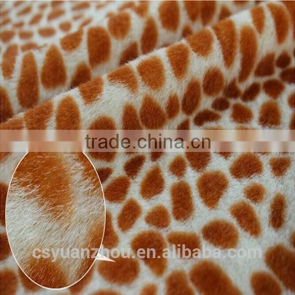 soft minky fabric for bedding set