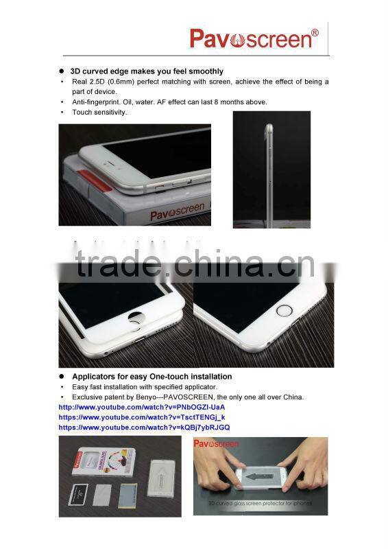 Anti-scratch and Anti-fingerprint glass screen protector for iphone 6 series ,pavoscreen tempered screen protector