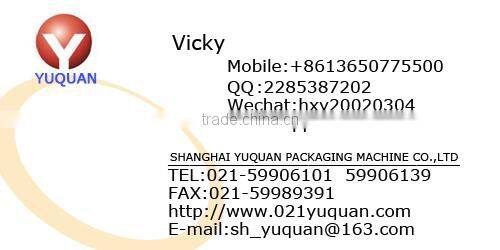 YQJ-150 Automatic Plastic Bag Honey/Facial Cream/Hair Conditioner Filling Packaging Machine+8613650775500