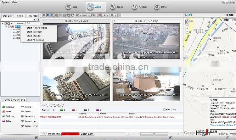 Micro SD Card Portable DVR Digital Video Recorder With GPS 3G Wifi
