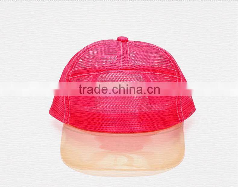 trucker cap /mesh cap