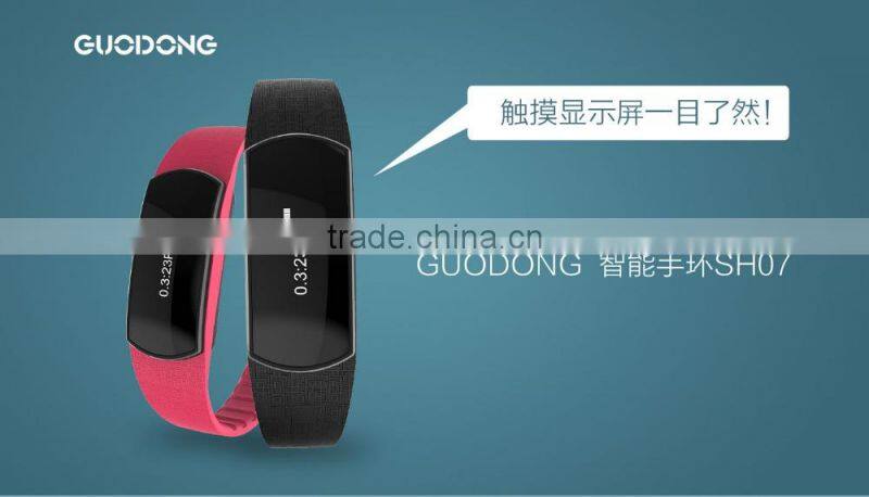 0.86" LCD touch screen BT4.0 Waterproof IP67 smart bangle