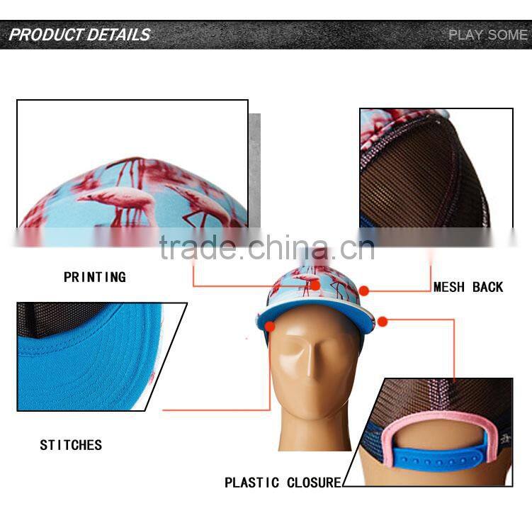 Hip hop mesh curved bill trucker hat snapback cap from cheap hat country China