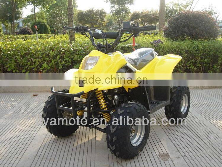 50CC MINI ATV FOR KIDS