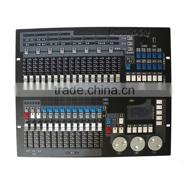 Moving lighting King Kong1024 dmx controller