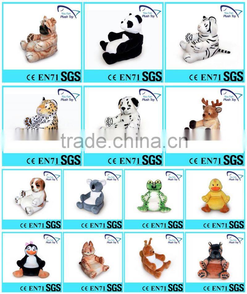 cute stuffed deer shape animal hats