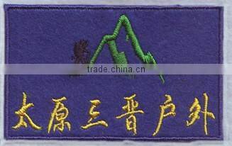 cheap polygon design iron-on backing embroidery patch for jeans