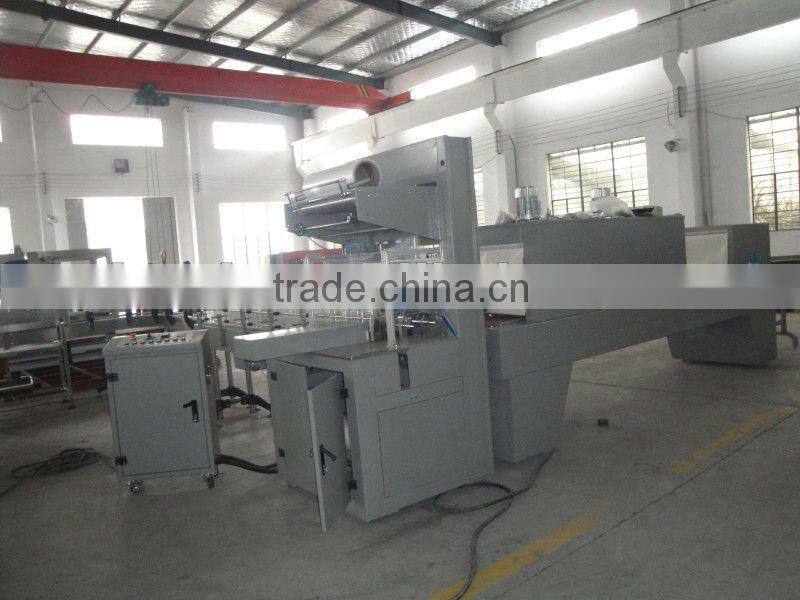 Automatic Bottle Heat Shrink Wrapping Machine