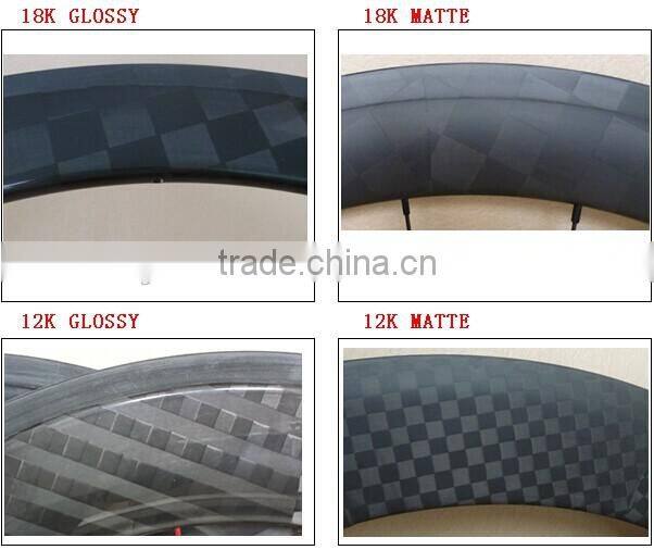 U Shape 23mm wide Carbon Wheels 60mm Clincher Road Wheelset