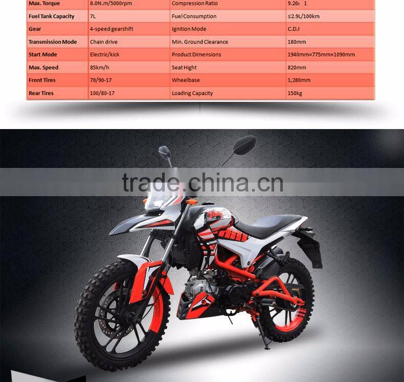 chinese factory and competitive price RT125-25 motorcycle for sale