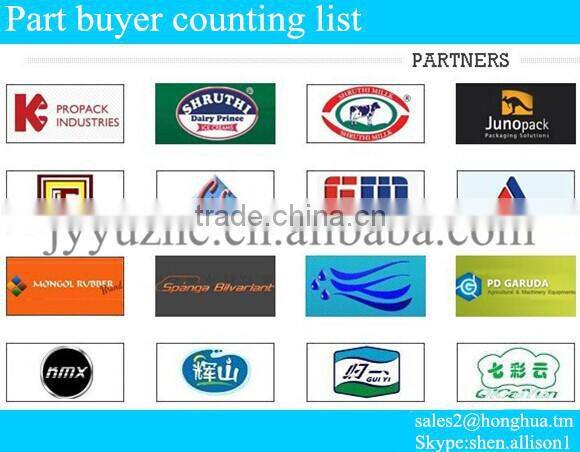 ISO9001 CE dust prevention laundry bag roll film blown film plant