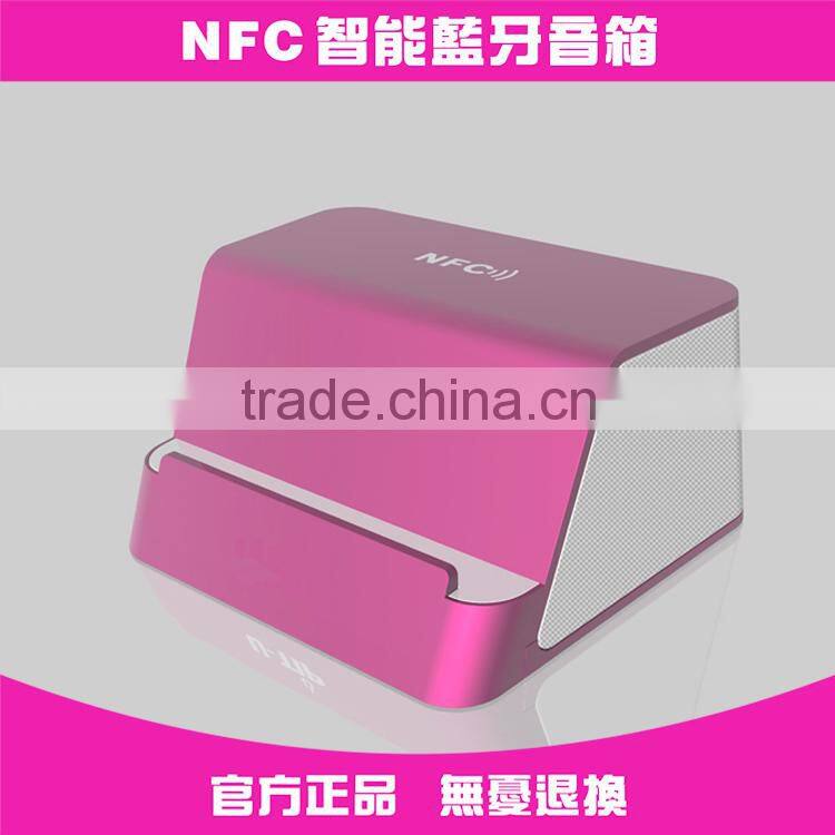 universal car audio remote control bluetooch wireless volume control speakers outdoor