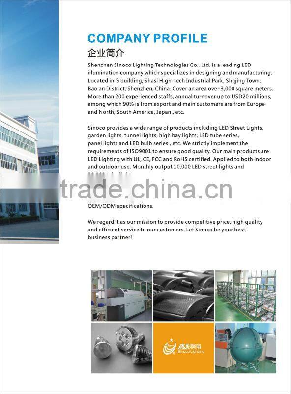 sinoco high quality 5w-20w led downlight bulb