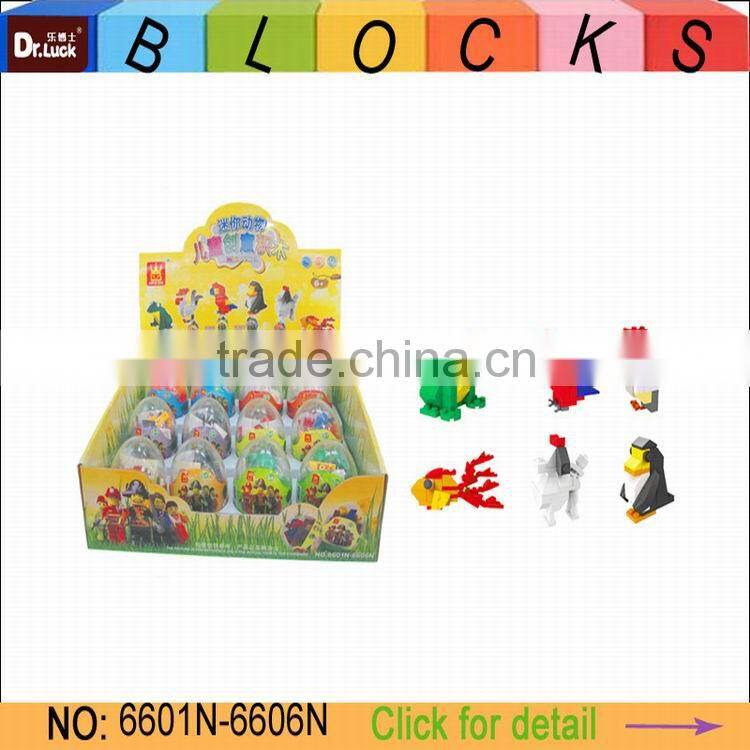 CAPSULE toy MINI Star space uint block