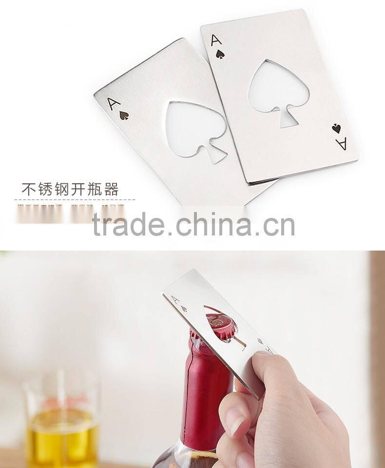 Unique Metal Stainless Steel Custom Laser Printing Logo Credit Card Bottle Opener Bar Promotional Item