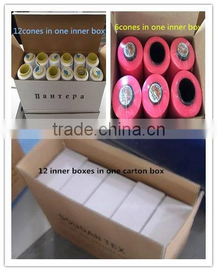 industrial sewing thread from china cheap sewing thread