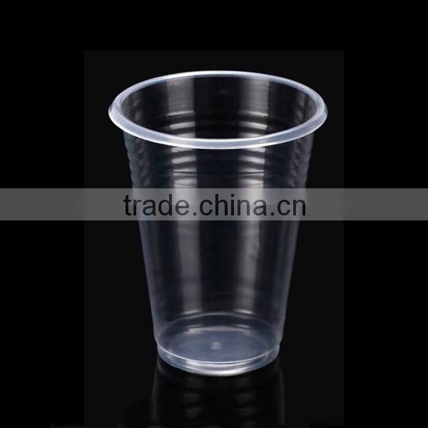 8oz Disposable Plastic Party Cup