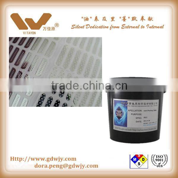 vacuum electroplating resistant ink zinc plating resistant ink metal plating ink masking ink