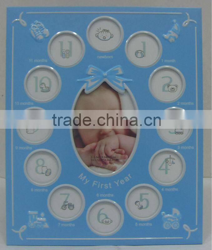 ZD124X-D Silver Color Aluminum first year baby frame