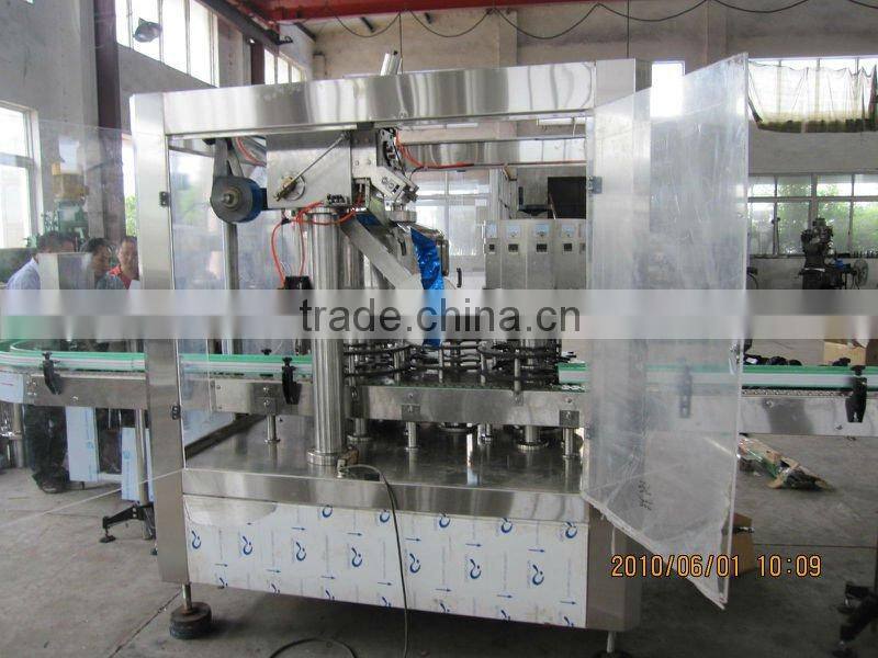 Colloid Mill(Vertical Type)