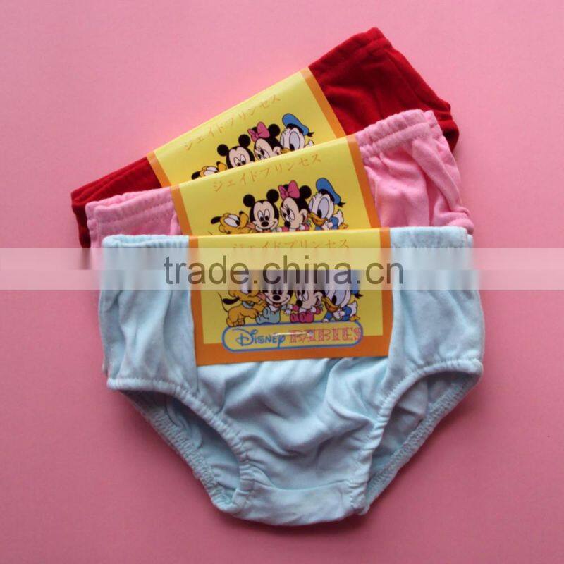 2016 kids in underwear cotton briefs baby underwear,kids organic cotton underwear