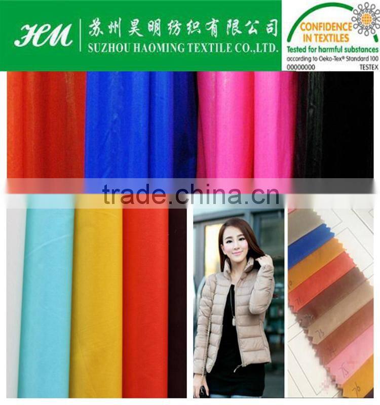 380t nylon taffeta DP cire fabric DP cire