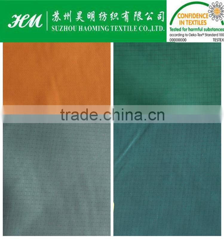 30D dobby pongee fabric